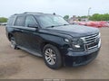 Photo 17 of 17 — 2016 Chevrolet Tahoe
