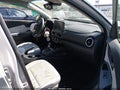 Photo 5 of 16 — 2022 Hyundai Kona