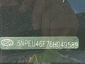 Photo 9 of 17 — 2006 Hyundai Sonata