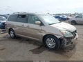 2005 Honda Odyssey — photo 1 of 11 | VIN 5FNRL38785B071473