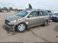 2005 Honda Odyssey — photo 2 of 11 | VIN 5FNRL38785B071473