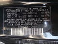 Photo 9 of 16 — 2023 Hyundai Elantra