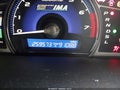 Photo 12 of 14 — 2008 Honda Civic Hybrid