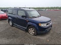 Photo 1 of 16 — 2010 Honda Element