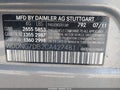 Photo 9 of 16 — 2012 Mercedes-Benz S-Class
