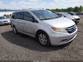 Photo 1 of 17 — 2015 Honda Odyssey