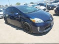 Photo 1 of 16 — 2012 Toyota Prius