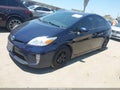 Photo 2 of 16 — 2012 Toyota Prius