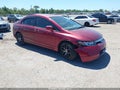 Photo 1 of 15 — 2007 Honda Civic