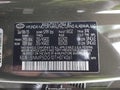 Photo 9 of 16 — 2026 Hyundai Santa Fe Hybrid