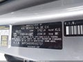 Photo 9 of 16 — 2024 Kia Forte