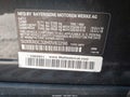 2017 BMW X5 — photo 9 of 17 | VIN 5UXKR0C32H0V83296