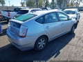 Photo 4 of 12 — 2008 Toyota Prius