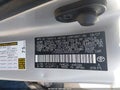 Photo 9 of 12 — 2008 Toyota Prius