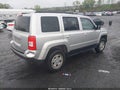 2014 Jeep Patriot — photo 4 of 11 | VIN 1C4NJRBB7ED506642