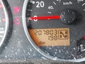 Photo 15 of 16 — 2010 Nissan Xterra