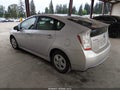 Photo 3 of 15 — 2011 Toyota Prius