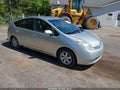 Photo 1 of 12 — 2005 Toyota Prius