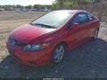 Photo 2 of 13 — 2006 Honda Civic