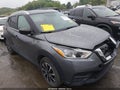 Photo 1 of 16 — 2019 Nissan Kicks