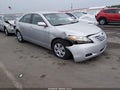 Photo 1 of 16 — 2009 Toyota Camry