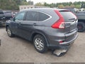 2016 Honda CR-V — photo 3 of 16 | VIN 5J6RM4H77GL053642
