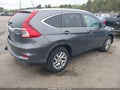 2016 Honda CR-V — photo 4 of 16 | VIN 5J6RM4H77GL053642