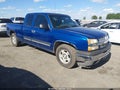 Photo 1 of 12 — 2004 Chevrolet Silverado 1500