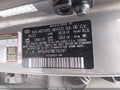 2021 Kia Rio — photo 9 of 16 | VIN 3KPA24AD5ME392347