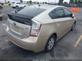 2011 Toyota Prius — photo 4 of 18 | VIN JTDKN3DU4B1427820
