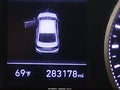 2020 Hyundai Elantra — photo 16 of 17 | VIN 5NPD84LF4LH543733