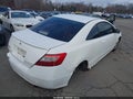 2007 Honda Civic — photo 4 of 17 | VIN 2HGFG12877H555677