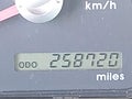 Photo 15 of 16 — 2010 Mitsubishi Endeavor