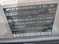 Photo 9 of 11 — 2007 Mercedes-Benz ML-Class
