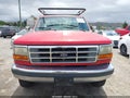 Photo 6 of 11 — 1994 Ford F-250