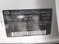 2016 Hyundai Sonata — photo 9 of 16 | VIN 5NPE24AF7GH329382
