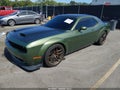 2021 Dodge Challenger — photo 2 of 16 | VIN 2C3CDZC97MH620415