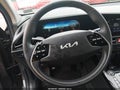 2024 Kia Niro — photo 23 of 23 | VIN KNDCR3L1XR5106450