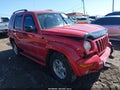 Photo 1 of 17 — 2002 Jeep Liberty