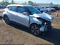 Photo 1 of 17 — 2020 Nissan Kicks
