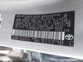 Photo 9 of 18 — 2020 Toyota Corolla