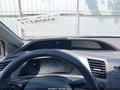 Photo 7 of 16 — 2012 Honda Civic