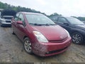 Photo 1 of 11 — 2004 Toyota Prius