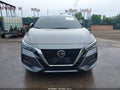 Photo 12 of 16 — 2021 Nissan Sentra