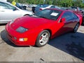 Photo 2 of 11 — 1995 Nissan 300ZX