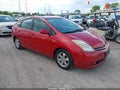 Photo 1 of 13 — 2007 Toyota Prius
