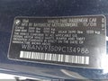 Photo 9 of 10 — 2009 BMW 5 Series