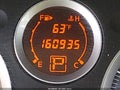 Photo 7 of 11 — 2011 Nissan Sentra