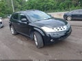 Photo 1 of 10 — 2004 Nissan Murano