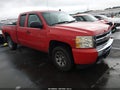 Photo 1 of 16 — 2009 Chevrolet Silverado 1500